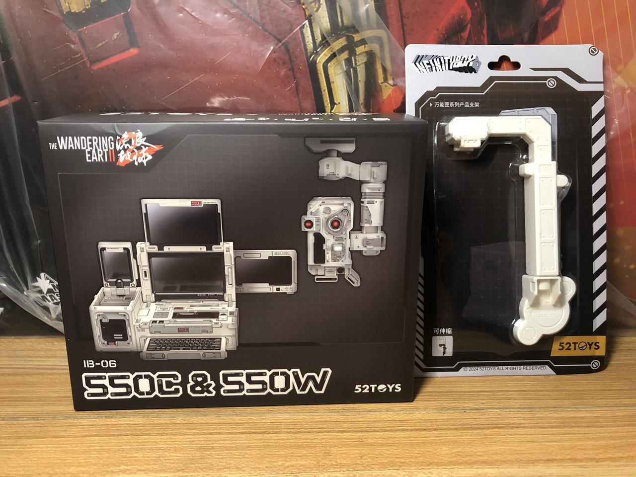 52TOYS 流浪地球2 550系列智能量子计算机变形模型#模型 #流浪地球2 
