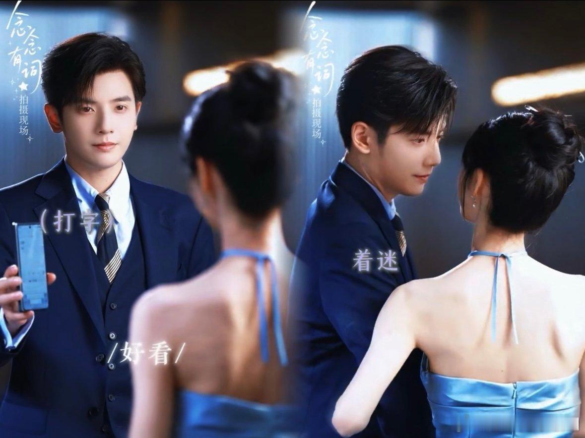 喇叭新娘专治哑巴新郎三搭CP好甜，喇叭追哑巴好嗑！ ​​​