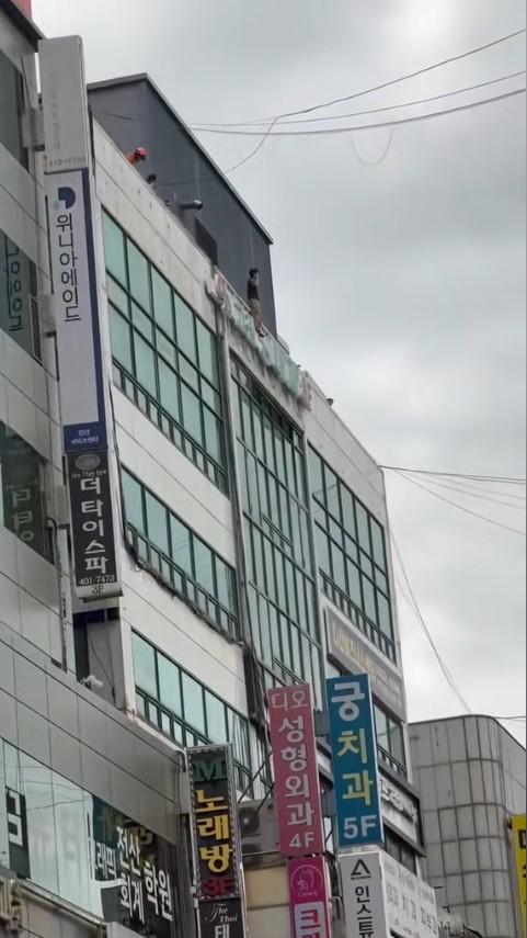 超120万账户爆仓，三十万中产清零：韩国增派汉江巡逻警力防止股民跳江

2026