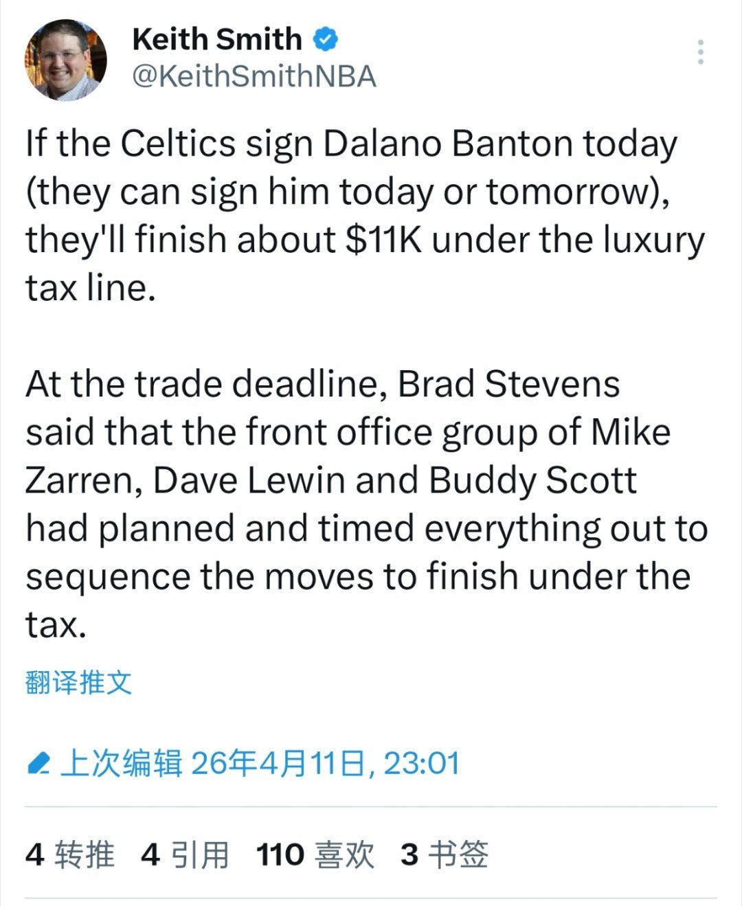 ▲凯尔特人应急签下了班顿，整体薪资在奢侈税线下1.1万美元，今年竞争力+不交税同