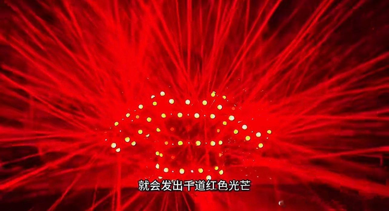 二巡我打算穿这个去了 有人跟我否？ 