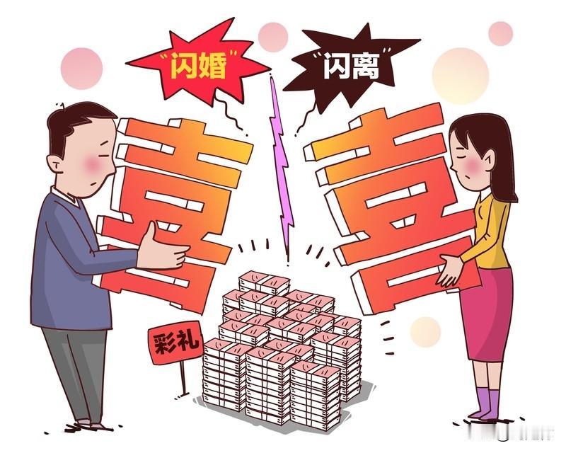 姑姑养大侄女 扣16万彩礼拒还被诉 河南驻马店有这么一起姑姑和侄女的彩礼纠纷，真