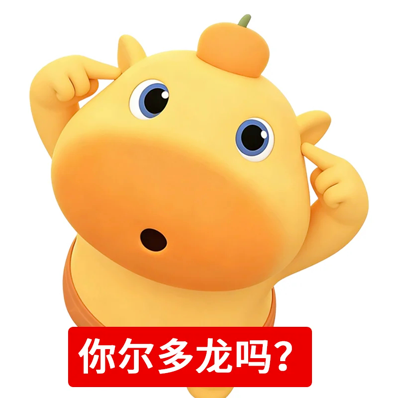 那些追逐着光的人，自己也成了光。✨是可爱的噜噜欧！ 