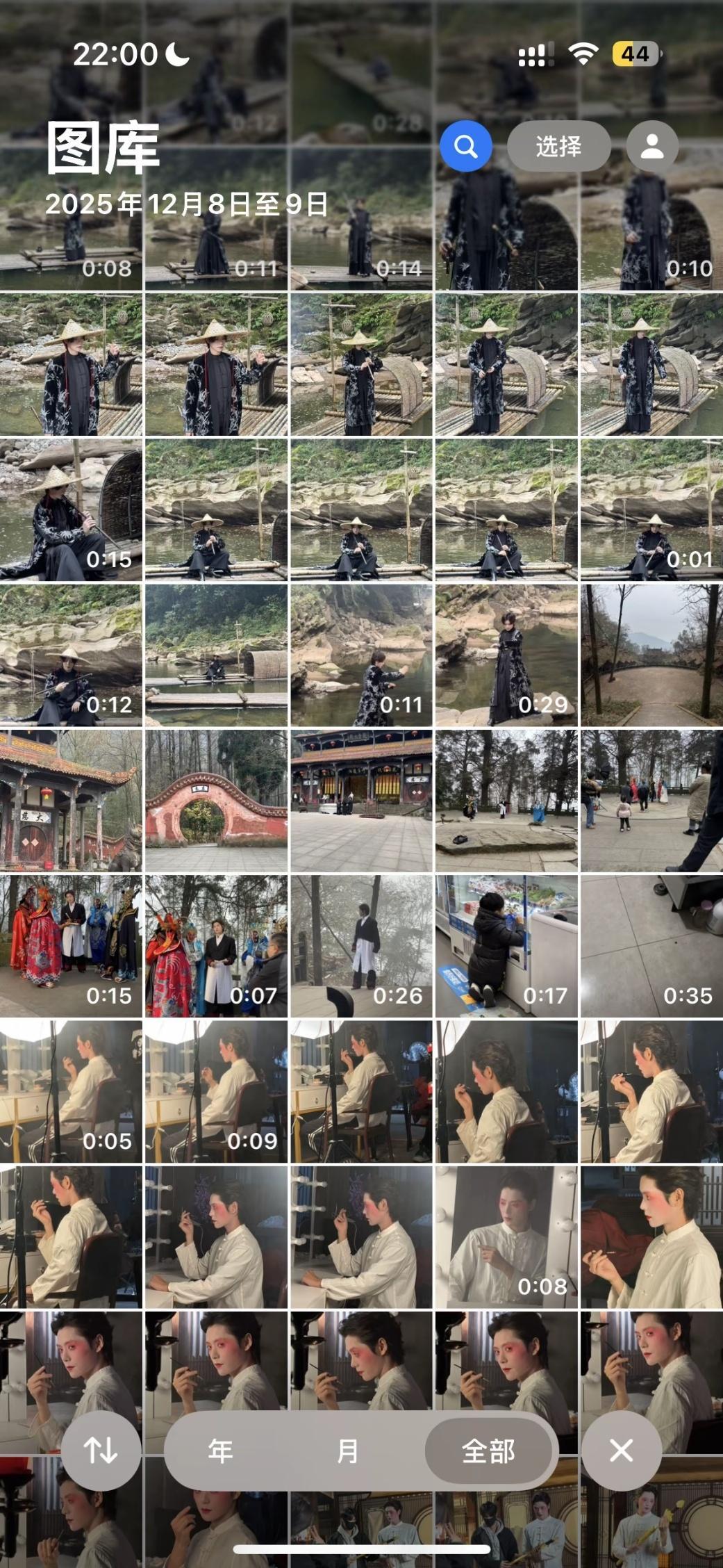 谁能陪我去偷手机啊啊啊