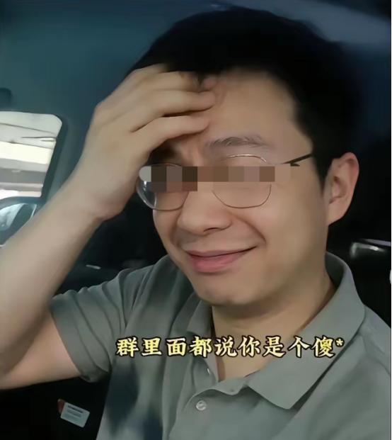 越挖越多！又有重要线索了！难道有人在欺骗组织吗？一猫腻浮现，事关彭某男友雷某，惹