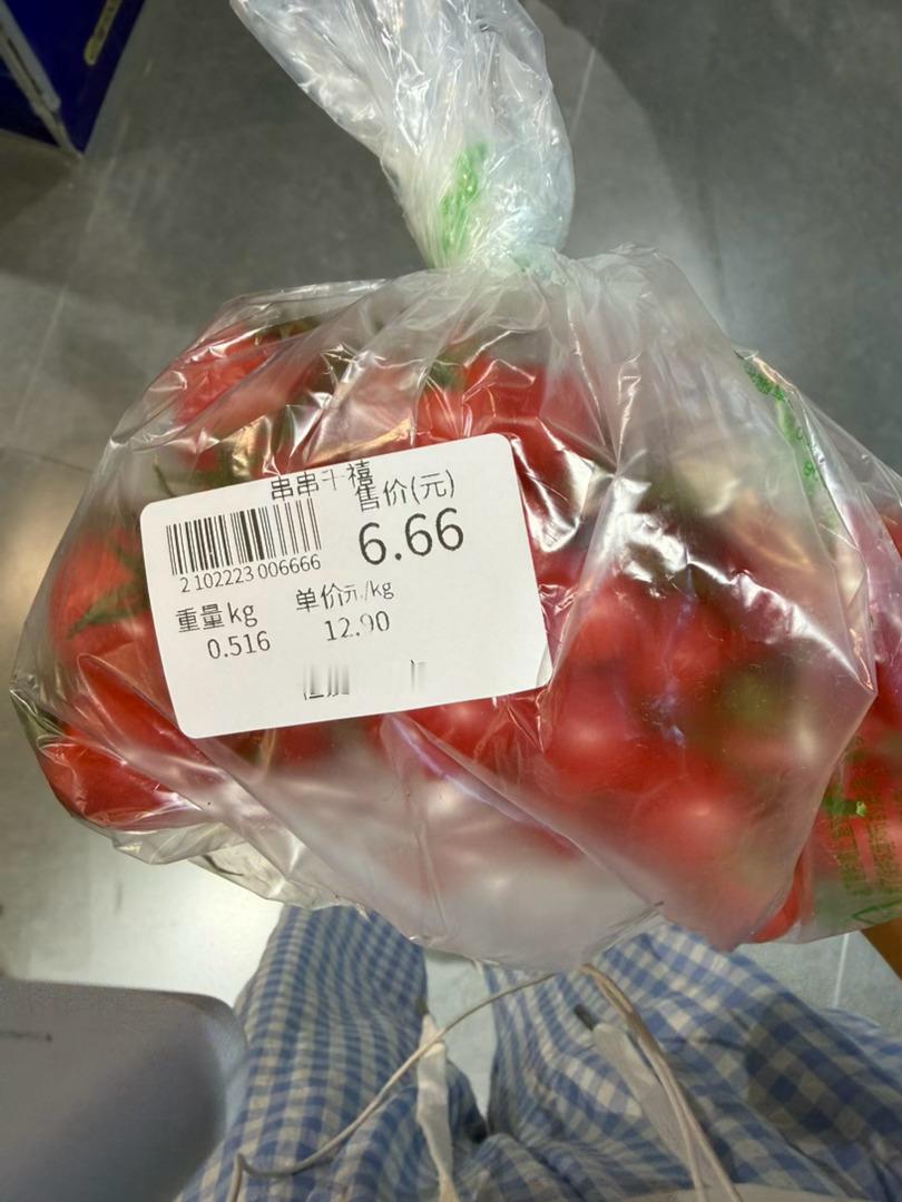 666 