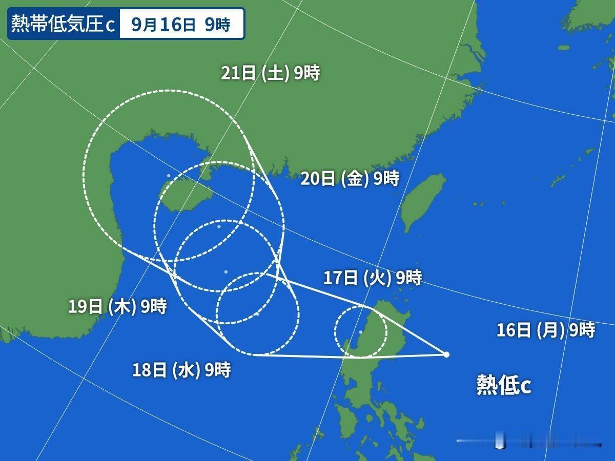 今天上午9点，日本气象厅编扰菲东98W为热带低压，预计未来24小时内发展成为今年