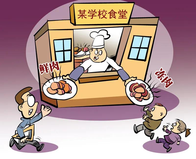 【石家庄全市秋季校园食品安全专项整治全面铺开】

新学期开学，校园餐安全成为重点