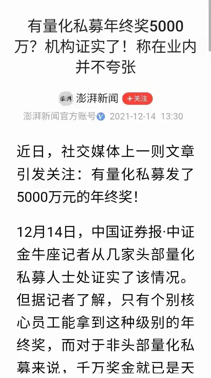 人生的旅程就是这样，用大把时间迷茫，在几个瞬间成长！我儿子现阶段是晕乎乎，他还不