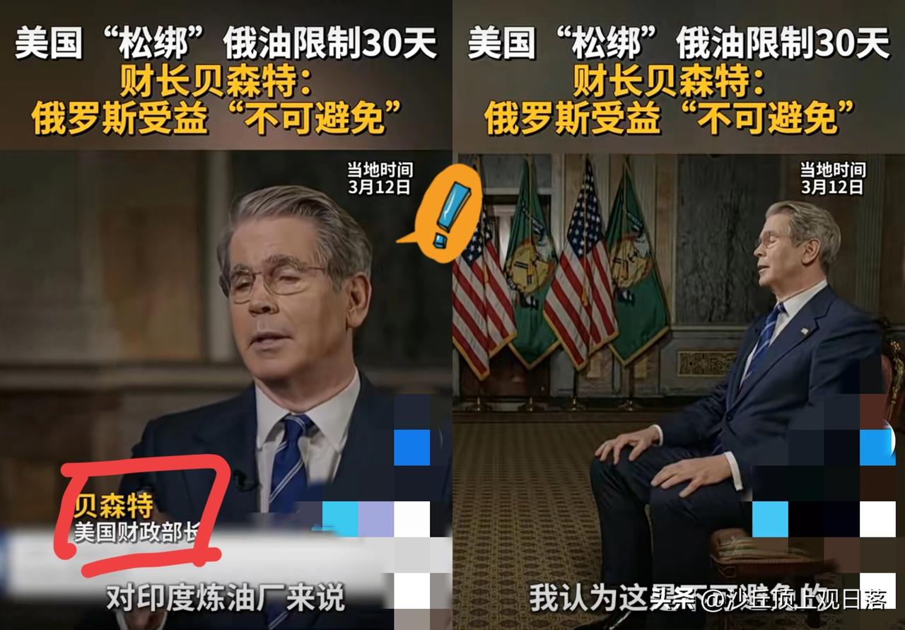 2026最新表态！
            欧盟态度明确！
 
        