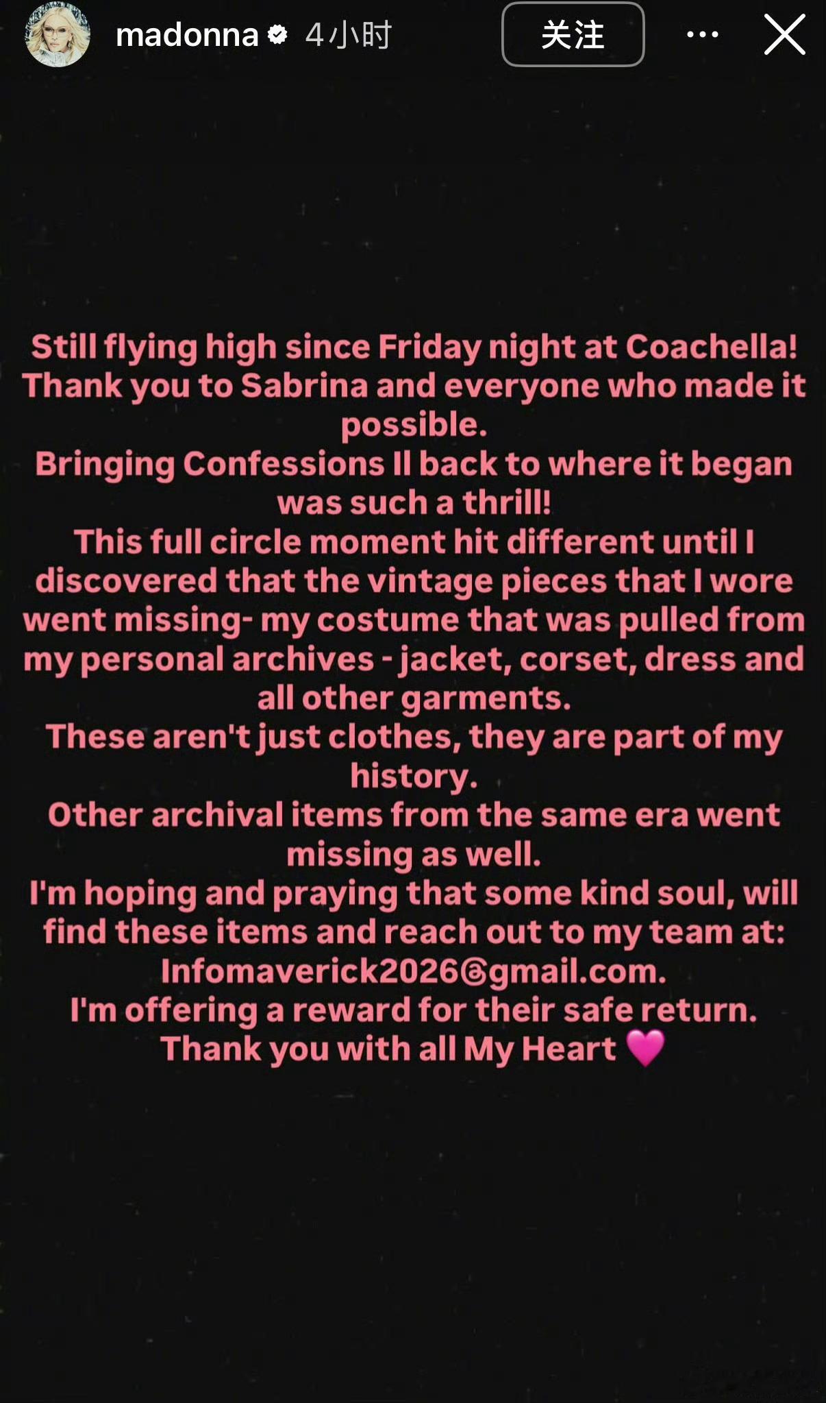 新浪娱乐麦当娜科切拉表演服被偷 北京时间21日，麦当娜Madonna发文透露她在