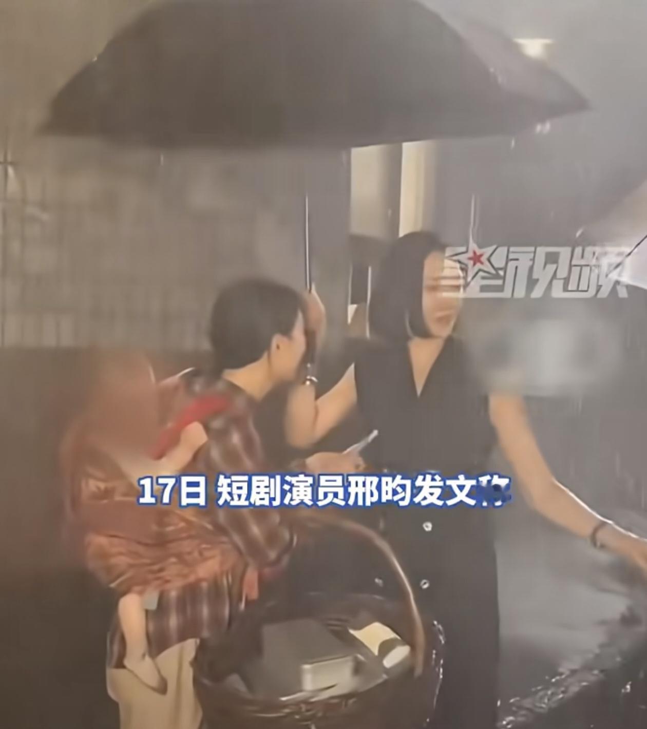 婴儿淋雨拍短剧？挣800块钱！《一份善意半生救赎》，把哭的撕心裂肺的婴儿长时间置