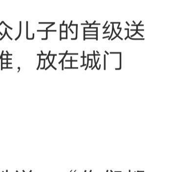 感情的世界里，根本就难以存在好聚好散，总有一个拔腿先走，另一个原地发呆。 
