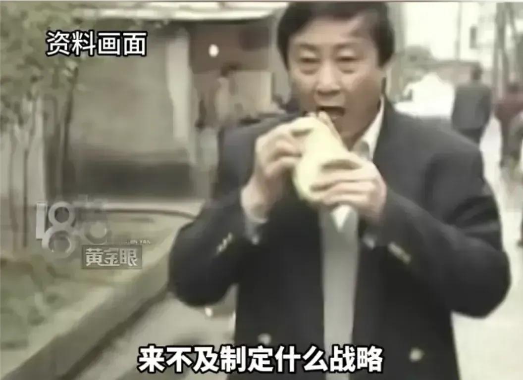 民众自发悼念一位去世的企业家，这种情况可谓空前绝后，百姓的眼睛是雪亮，公道自在人