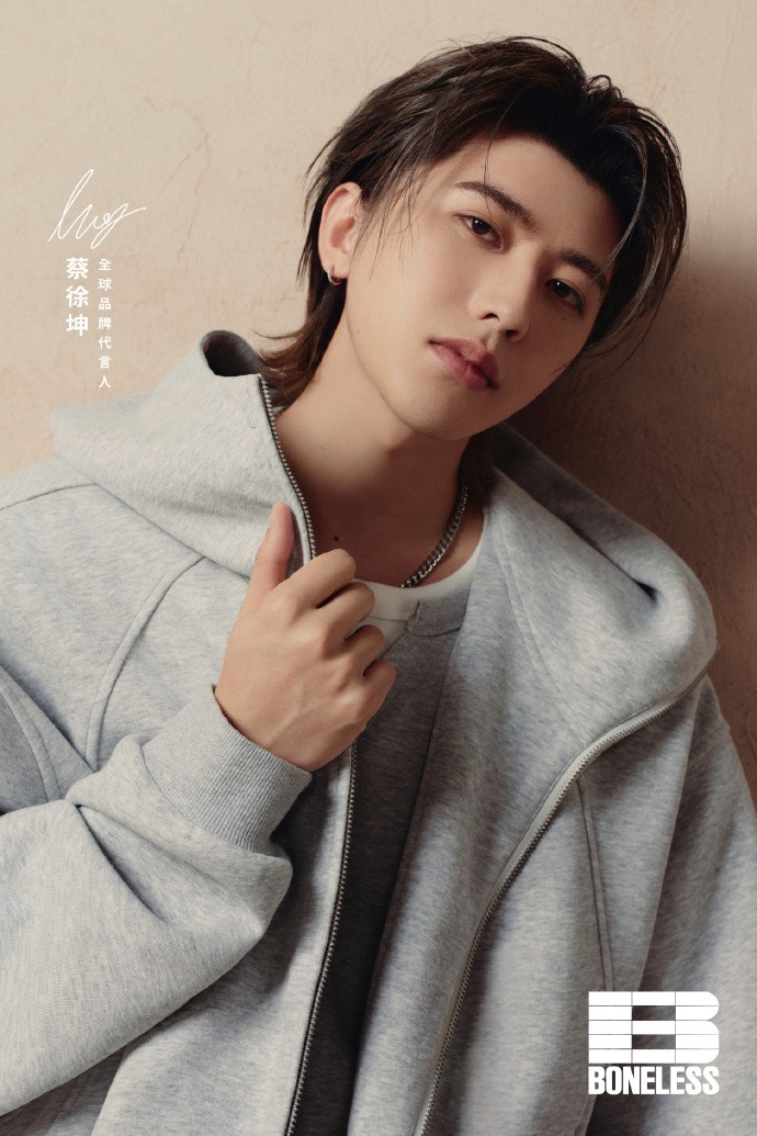 蔡徐坤 ⚜️ BONELESS全球品牌代言人蔡徐坤 < 蔡徐坤× BONELES