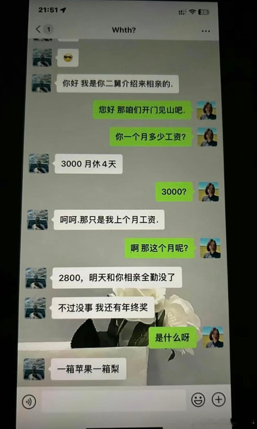 有种压轴菜是大米饭的感觉 ​​​