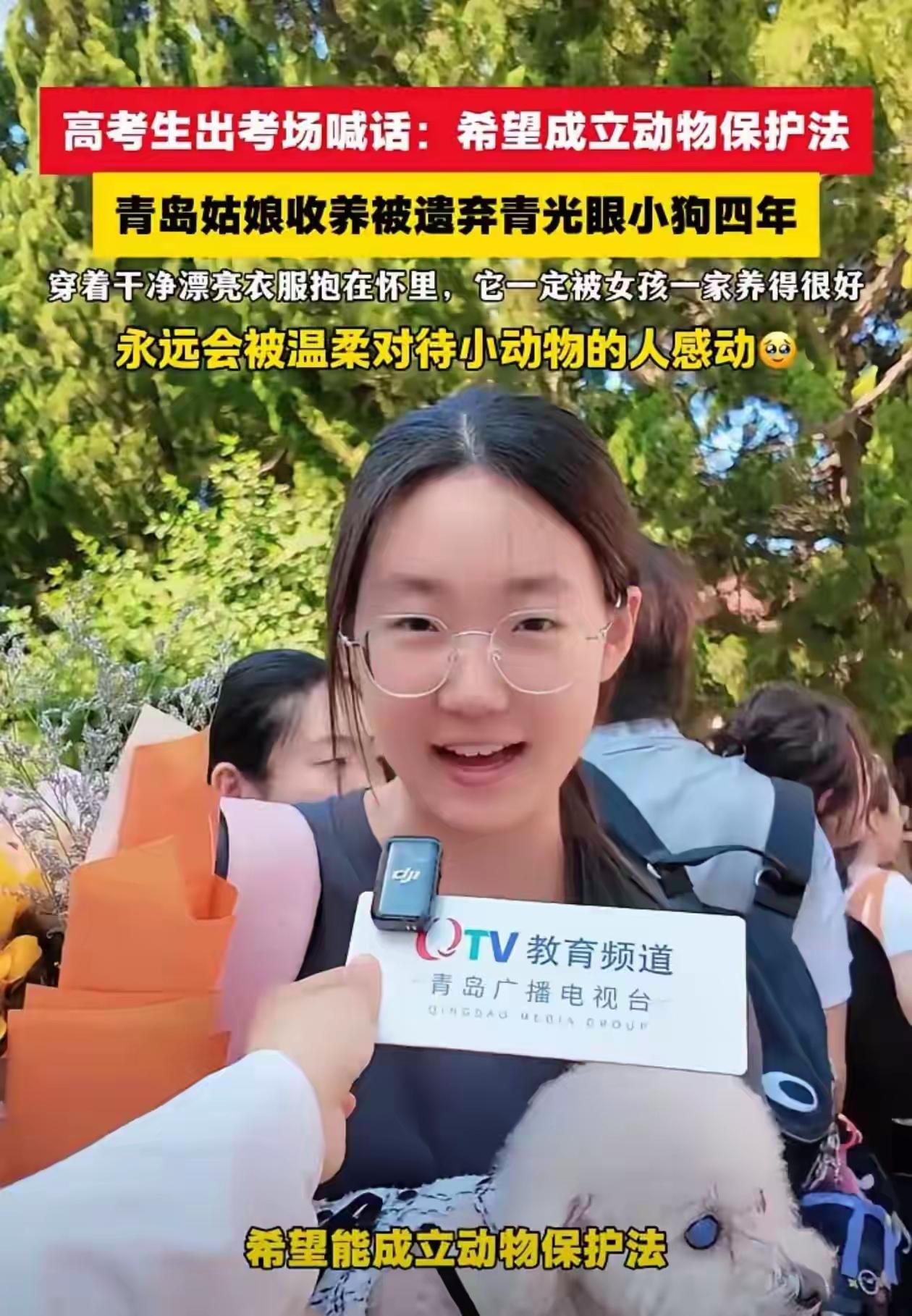高考落幕本该是卸下压力、规划前路的轻松时刻，可当下网上呈现的氛围，实在让人心里五