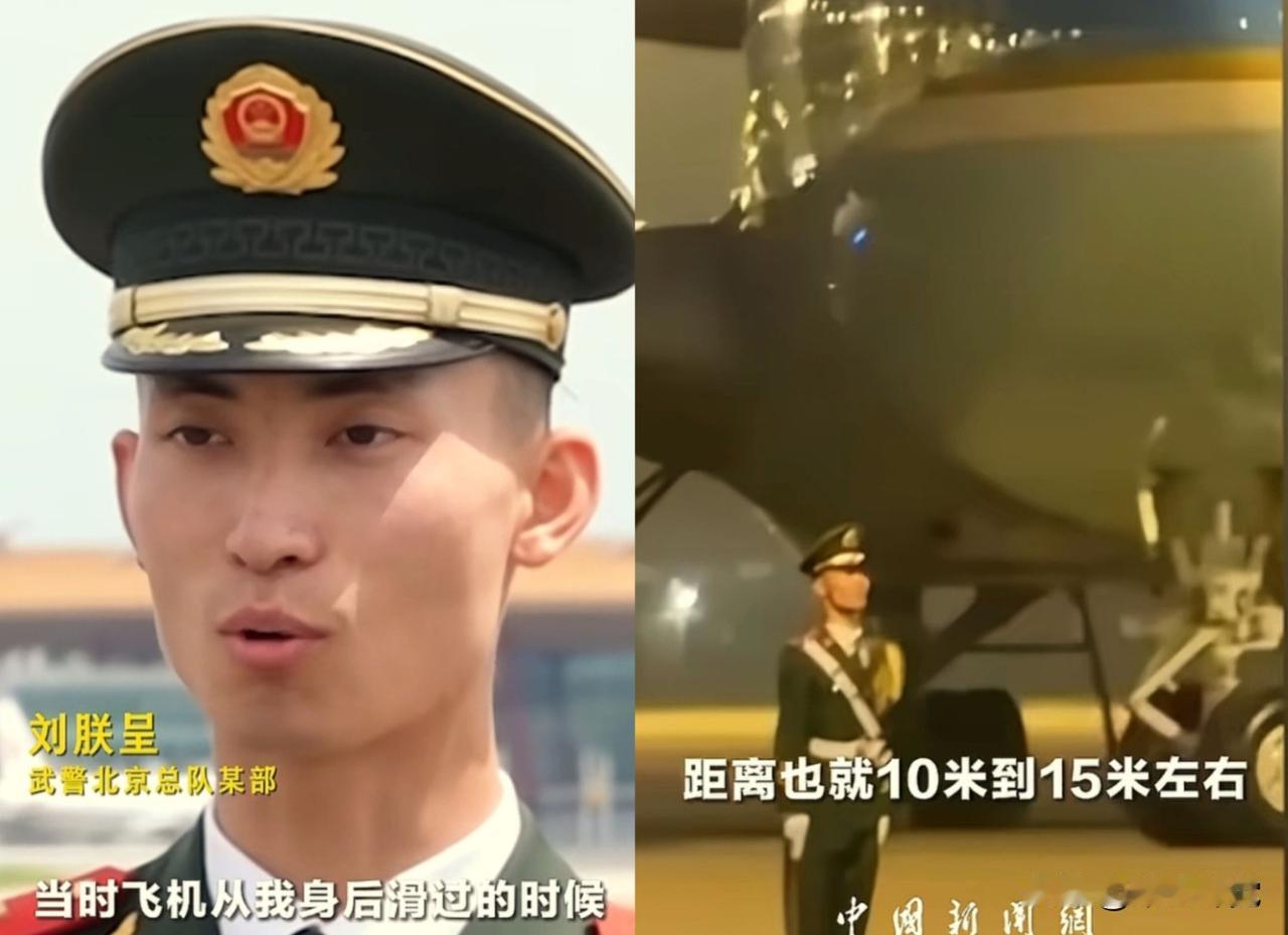 时隔多日，依旧被这一幕深深震撼。特朗普访华，空军一号贴身驶过，轰鸣作响、热浪滚滚