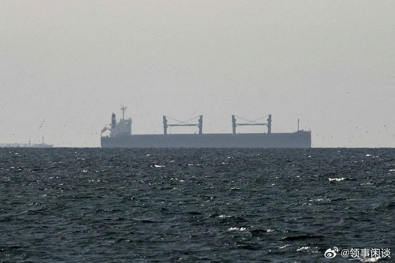 【联合国霍尔木兹海峡协议投票预计将于下周进行，中国反对授权动用武力】4月3日（路