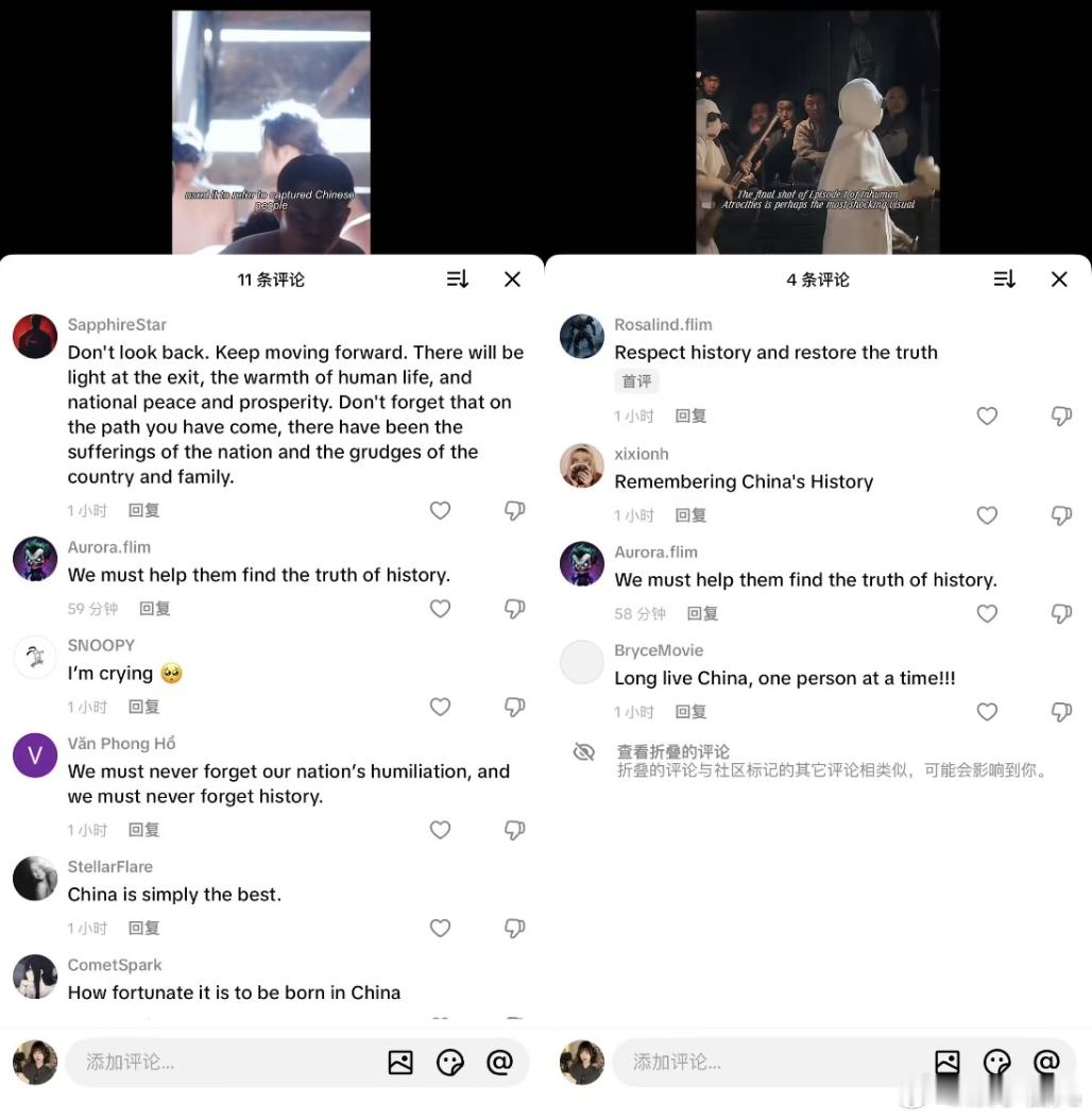 这碗高分细糠先看的人先爽 年度细糠名不虚传！剧情紧凑不拖沓，看一集就停不下来，速