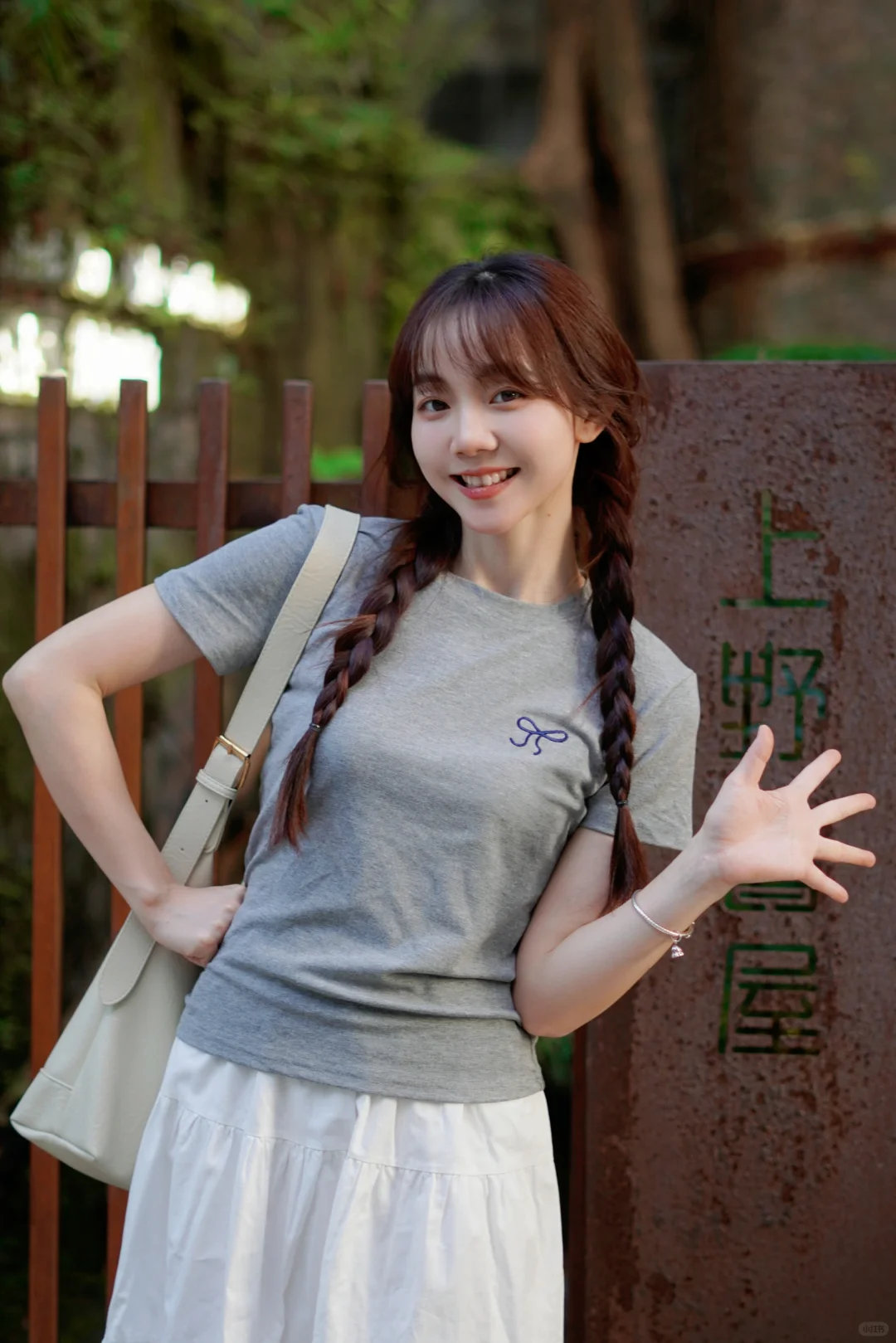 今日份简简单单📷