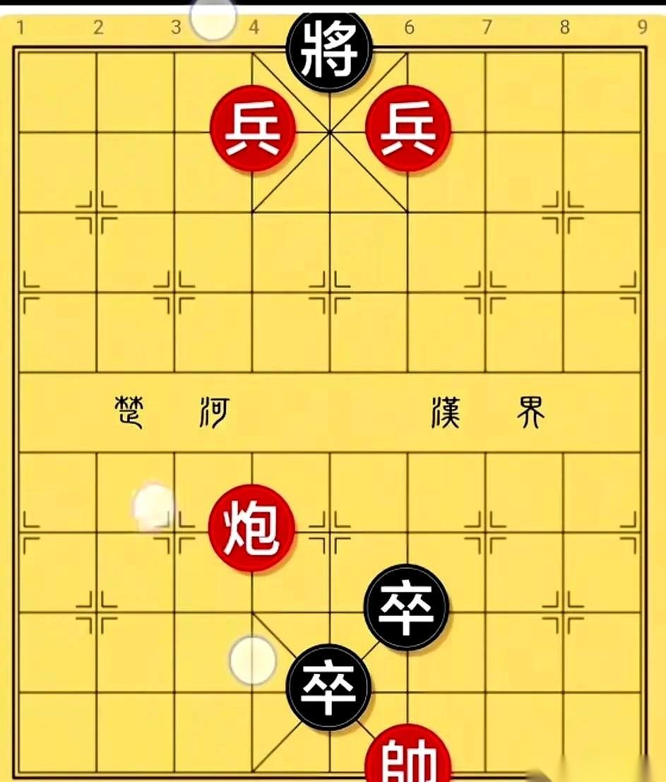 “益阳王天一”把五十块钱拍在棋盘边上，指着红棋那俩光杆小兵，跟我说：“我赢了。”