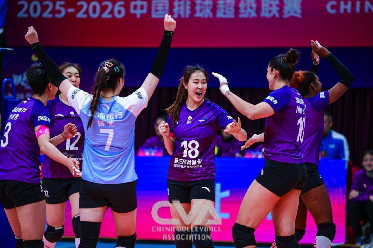 25-26中国女排超级联赛常规赛A级首轮四场比赛今天结束，山东、江苏、上海和天津