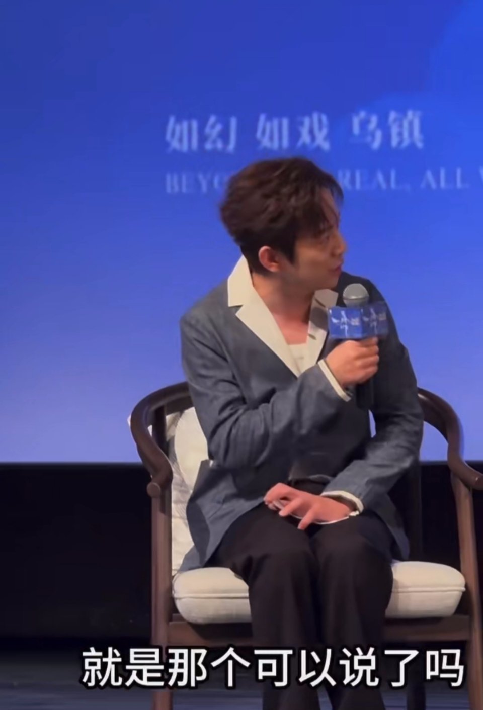何炅 那个可以说了吗 何炅这是暗戳戳官宣了吧，五个字的项目快要开始了，是向往的生