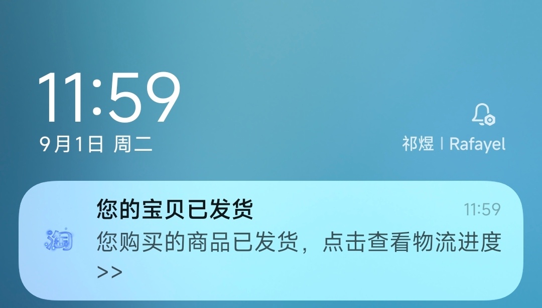 谁帮我看看这是什么[流鼻血] ​​​