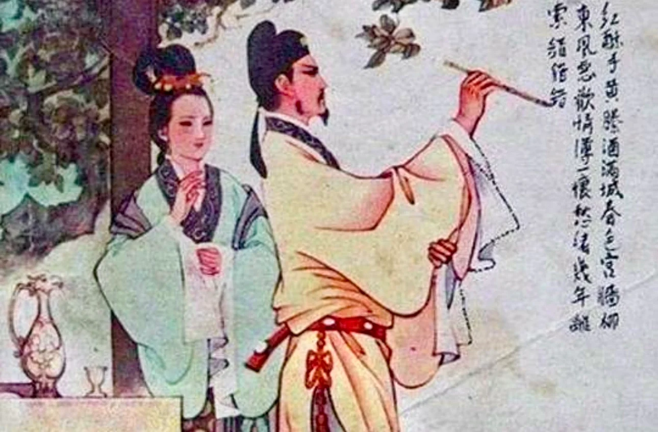 《钗头凤》错错错三字，不是解「错了」
