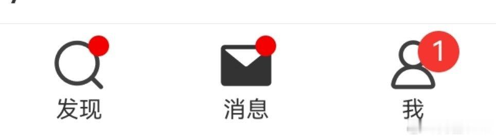 所有人 泪目 