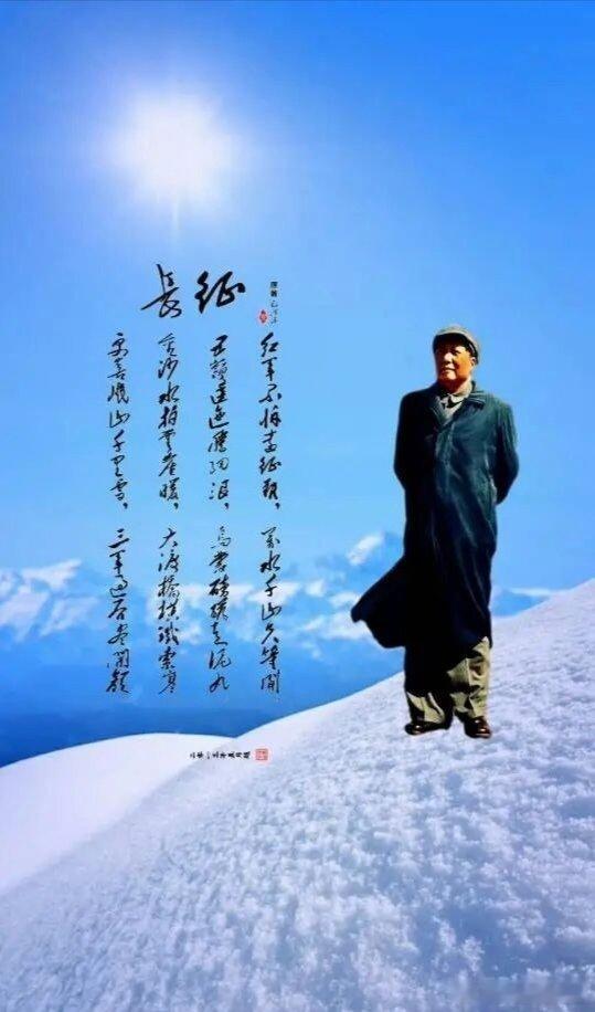 道德经：不失其所者久，死而不亡者寿。 