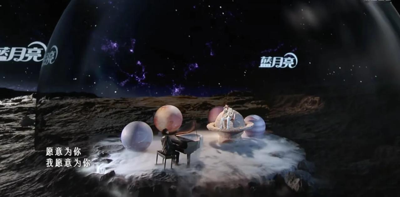 湖南卫视的中秋晚会，陈楚生献唱《我愿意》
太唯美了！
给今年湖南卫视的舞台一个赞