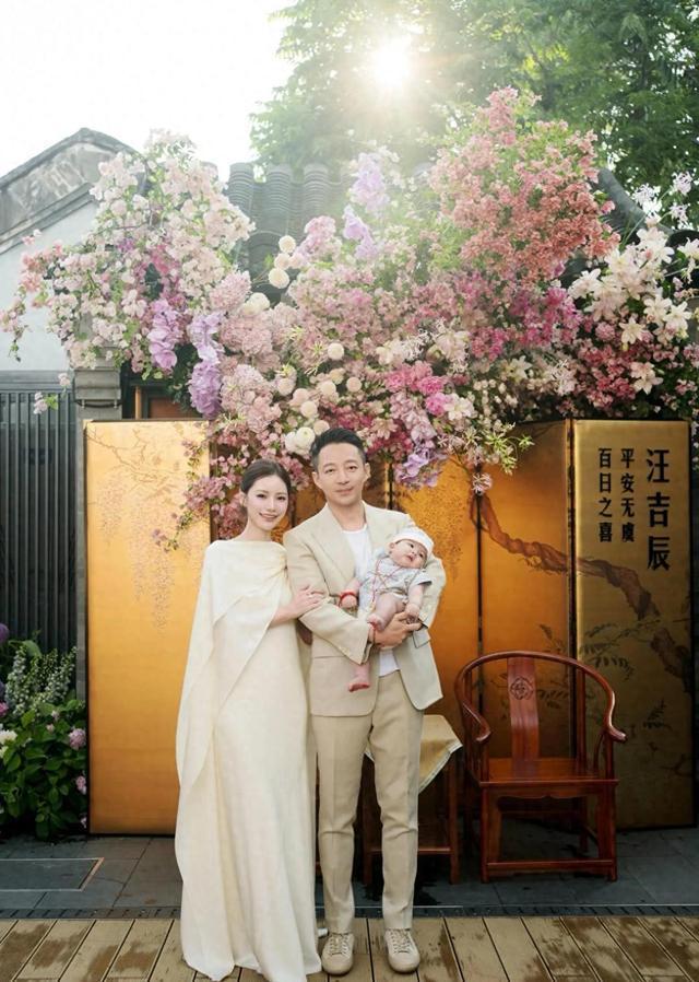 汪小菲百日宴静悄悄，张兰坐C位送金锁却失声，马筱梅才是新主母 