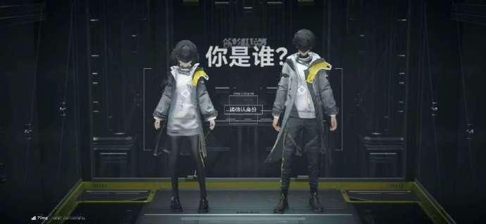 明日方舟终末地公测《明日方舟：终末地》今日正式开启全球公测，现已提前开服！ 