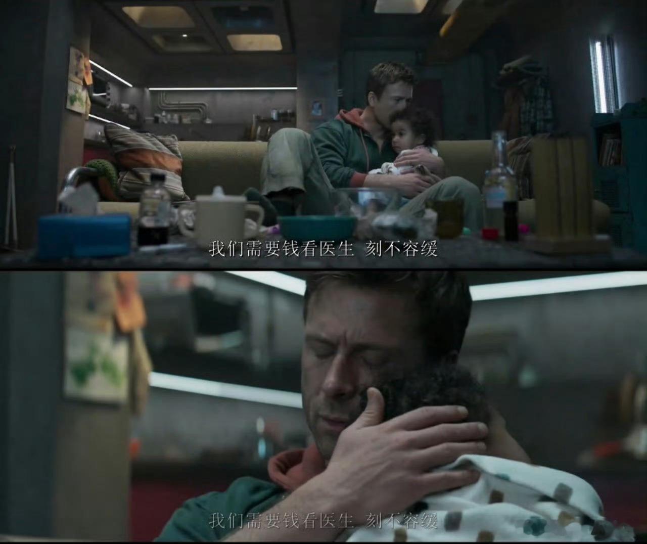 危险时刻父亲口中念的是女儿名字，满满的牵挂溢出屏幕。即便身处险境，女儿依旧是他的