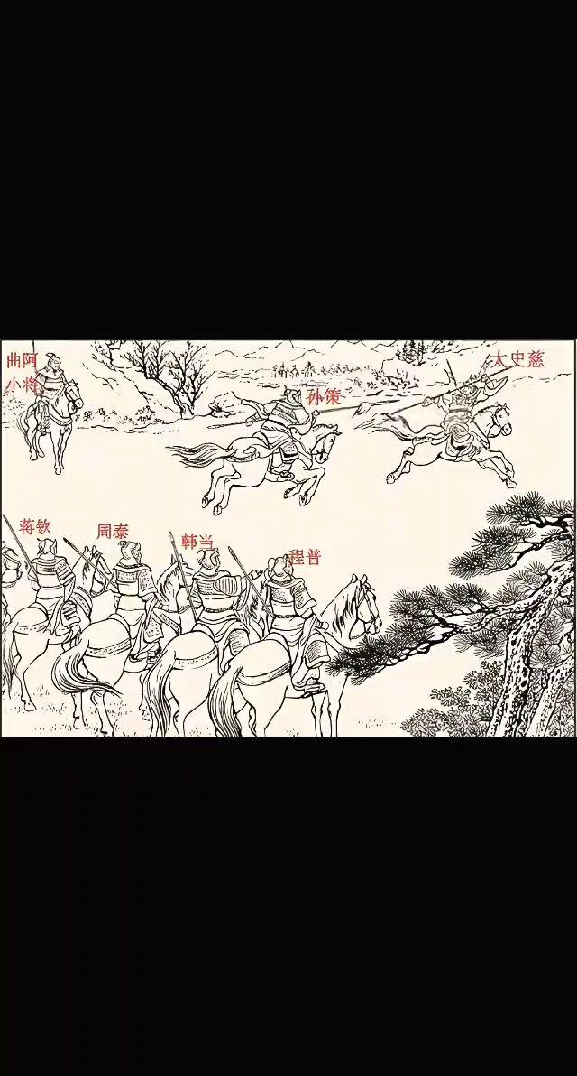 曲阿小将肯定是员猛将，但是他绝对不可能比吕布强，因为你看曲阿小将单挑的...