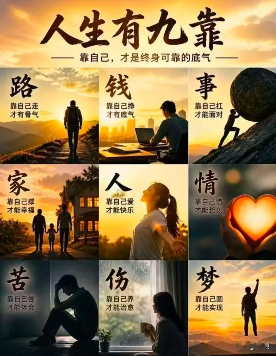政治思维看待问题，经济手段解决问题，经济的核心取决于，权利和利益的分配平衡。政治
