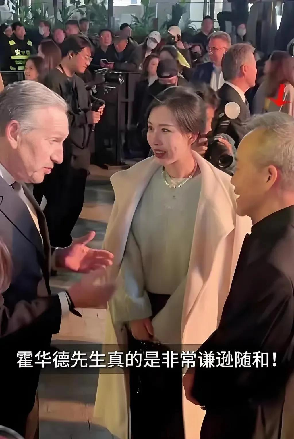 田朴珺这是啥资源啊！全部是全球顶级的社交圈子！

最近是田朴珺和王石还有他们的女