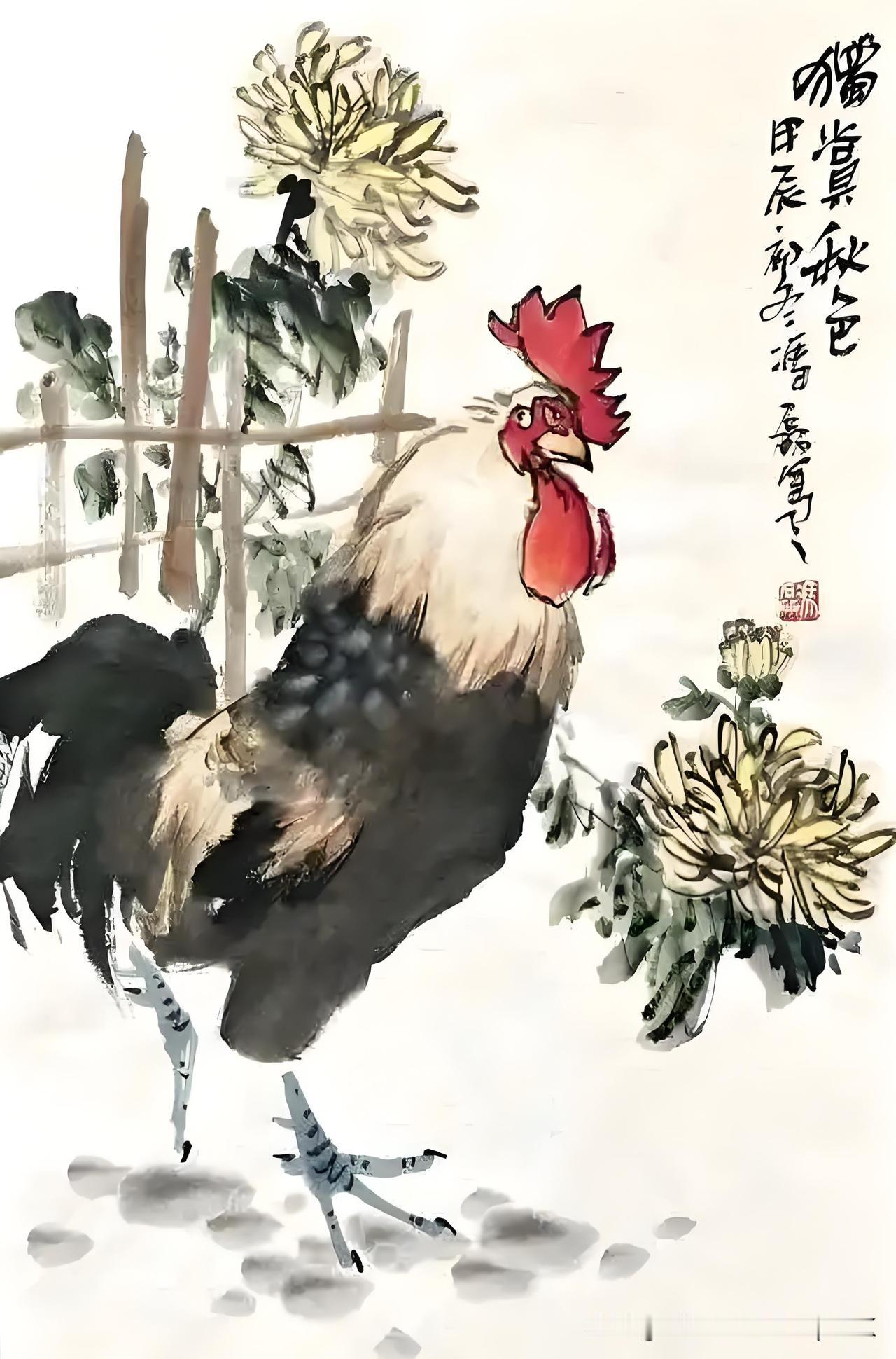 《午窗偶成·其二》
——清•黄景仁
绕篱红遍雁来红，
翘立鸡冠也自雄。
祇有断肠