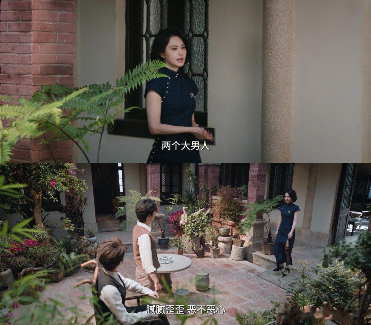 张新成丁禹兮新剧狼狗交错 《南部档案》里张新成丁禹兮反差带感！张海盐是惹事比格，