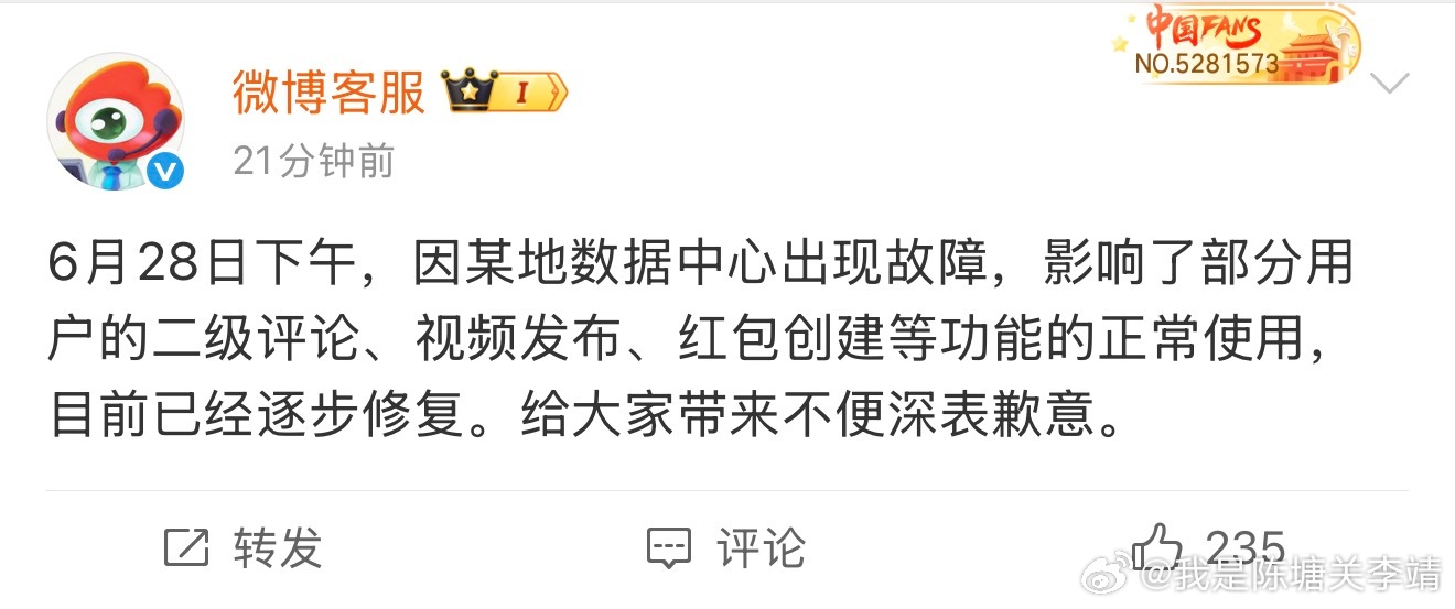 谁懂我的笑点哈哈哈哈哈哈 