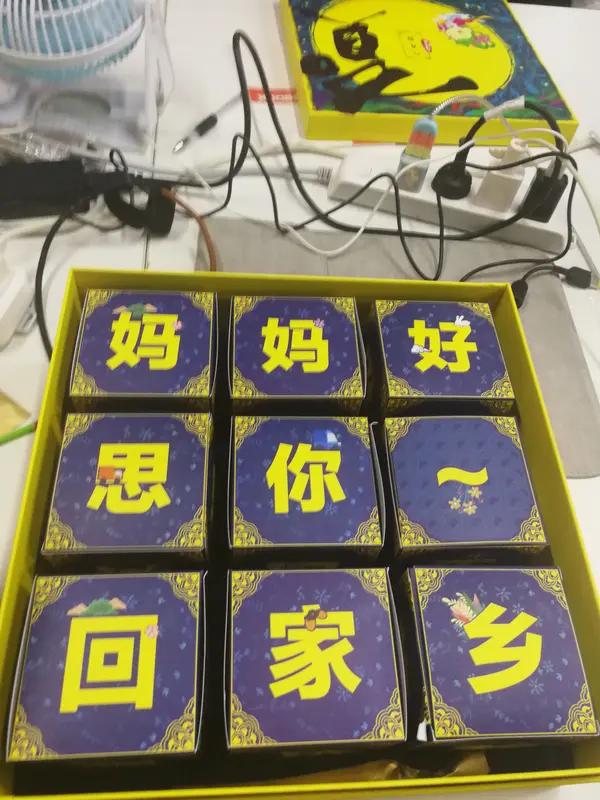 过年期间你最怕的事情是什么 过年期间我最怕的就是亲戚们的“灵魂拷问”。一大家子人