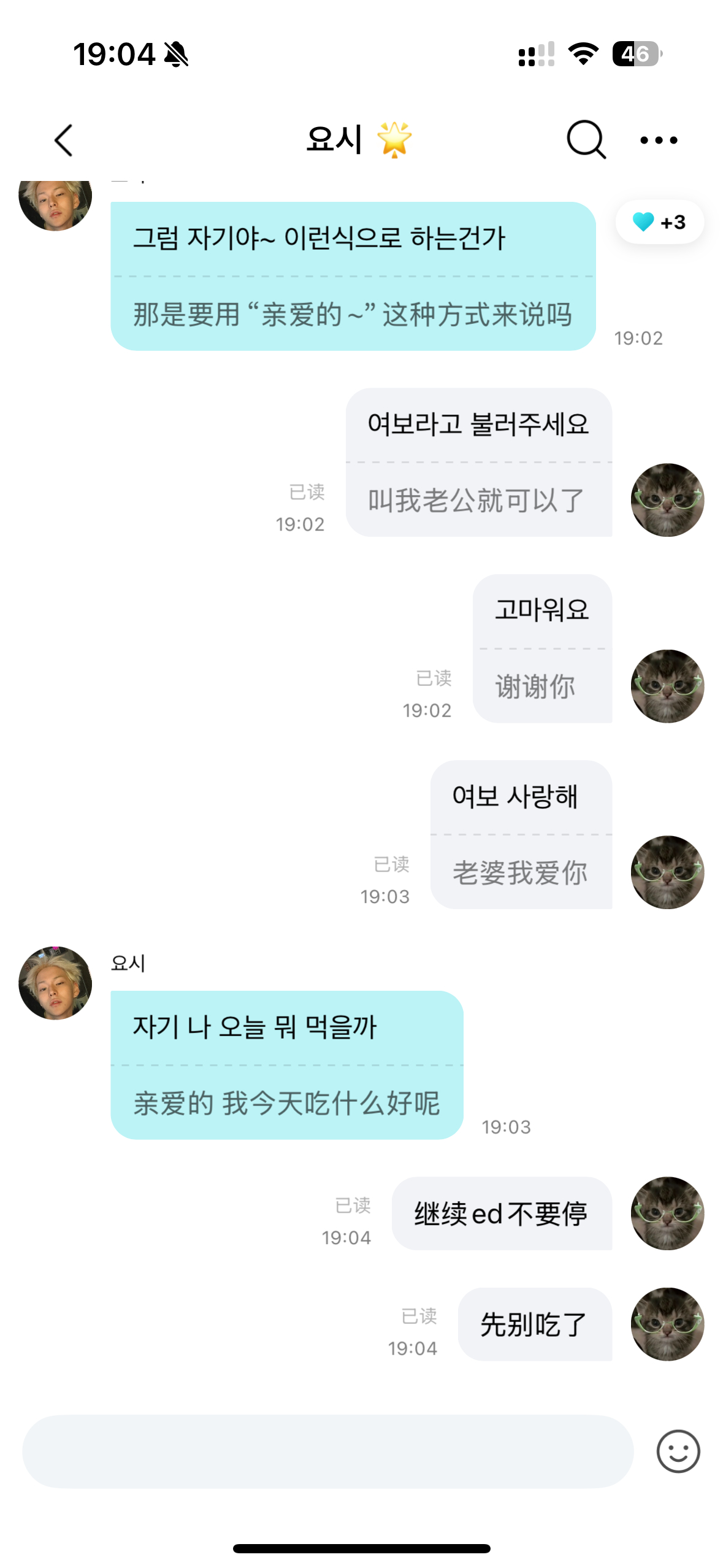 分享图片 