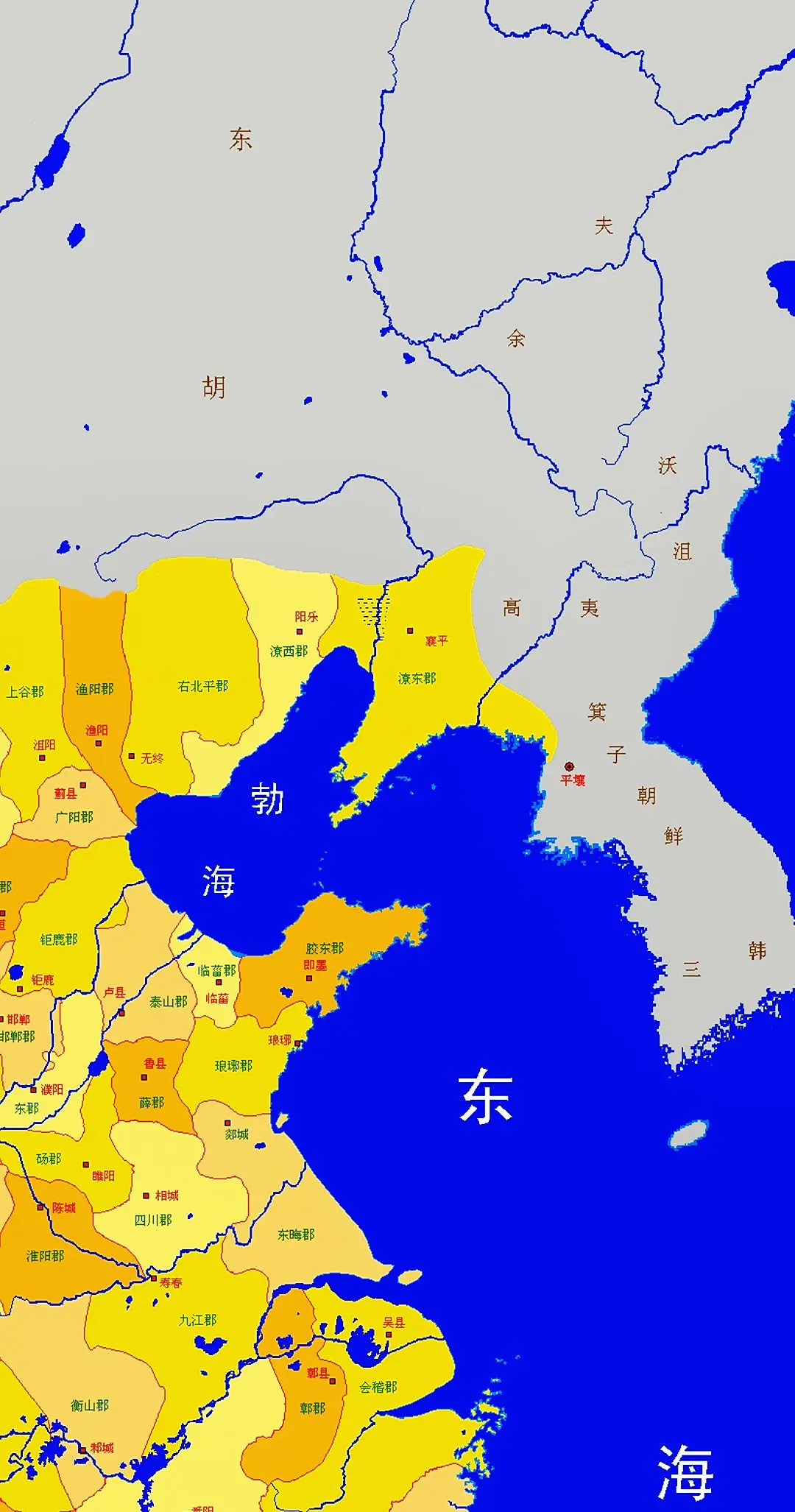 及至始皇，奋六世之余烈，振长策而御宇内，吞二周而亡诸侯，履至尊而制六...