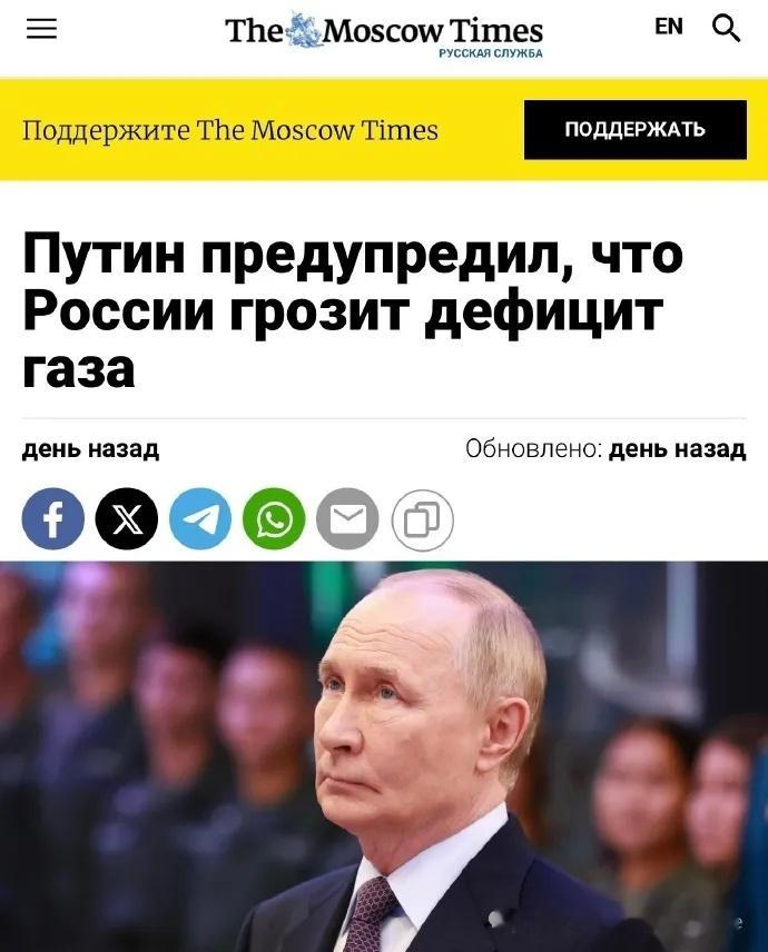 烽火问鼎计划 稍早些，北约秘书长马克·吕特公开表示，俄罗斯的经济规模连德克萨斯州
