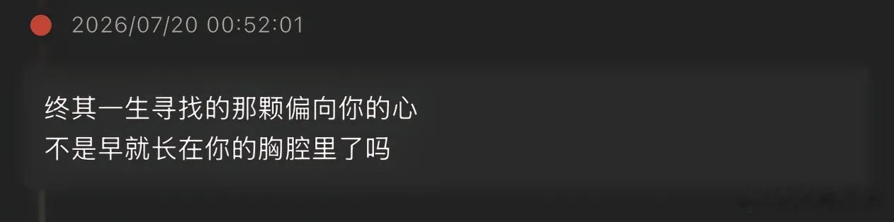 从未想过的震撼角度，思维瞬间清晰了 