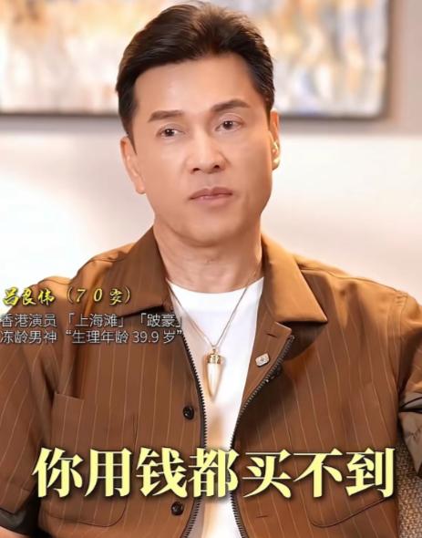 吕良伟说：“我一个人赚钱给家里五个兄弟姐妹花，花我的钱。我五兄弟姐妹，哥哥不在了