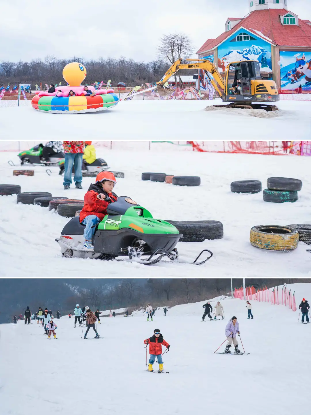 刚从西岭雪山回来，能劝一个是一个☝️