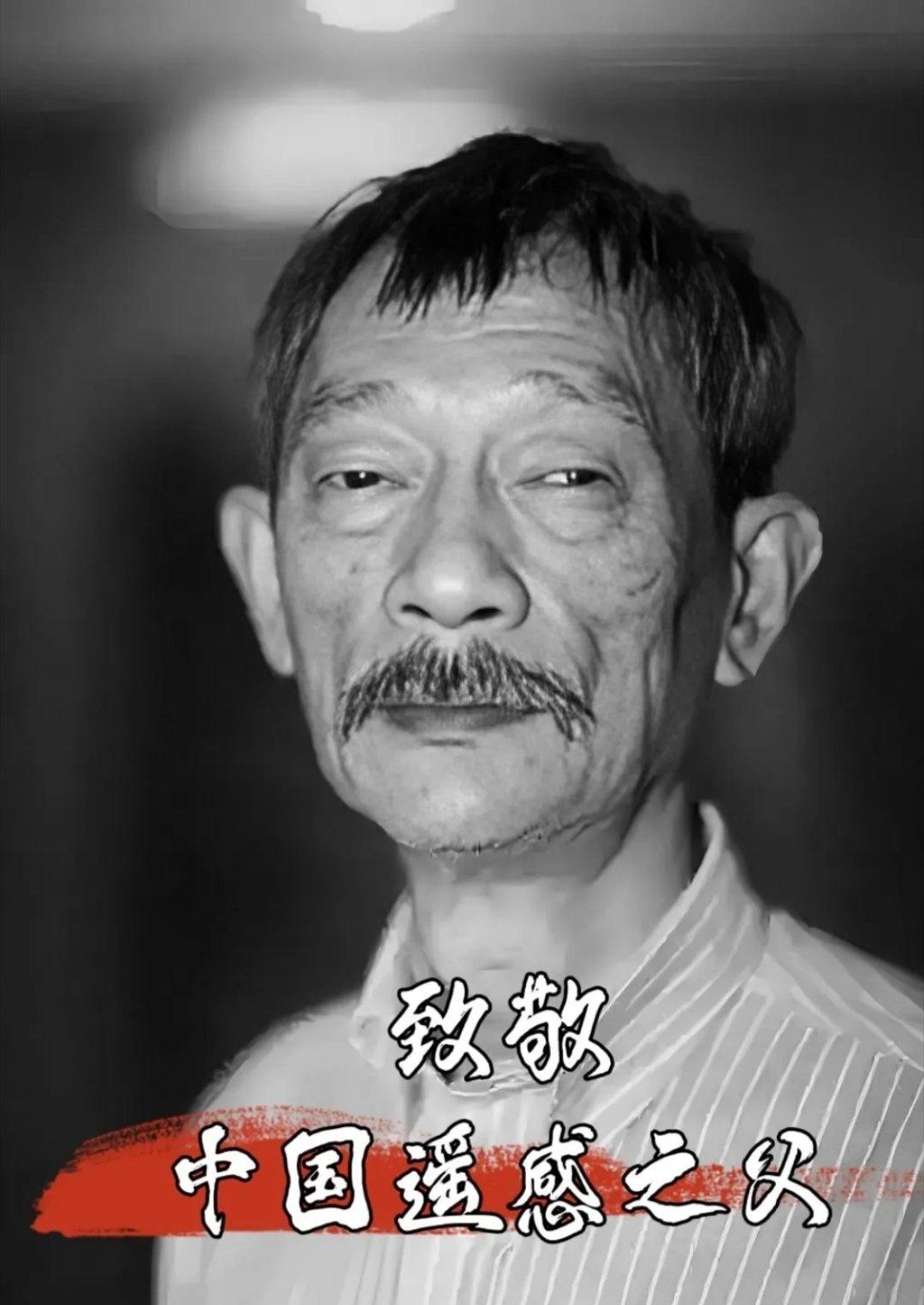 每天穿着布衣，布鞋，却是世界遥感领域的泰斗，凭一己之力让中国遥感科学独步全球！